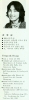 dorok1979-port.jpg