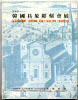 dorok1979.jpg
