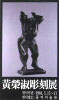 poster01.jpg