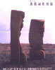 poster04.jpg
