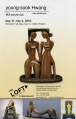 poster0405.jpg